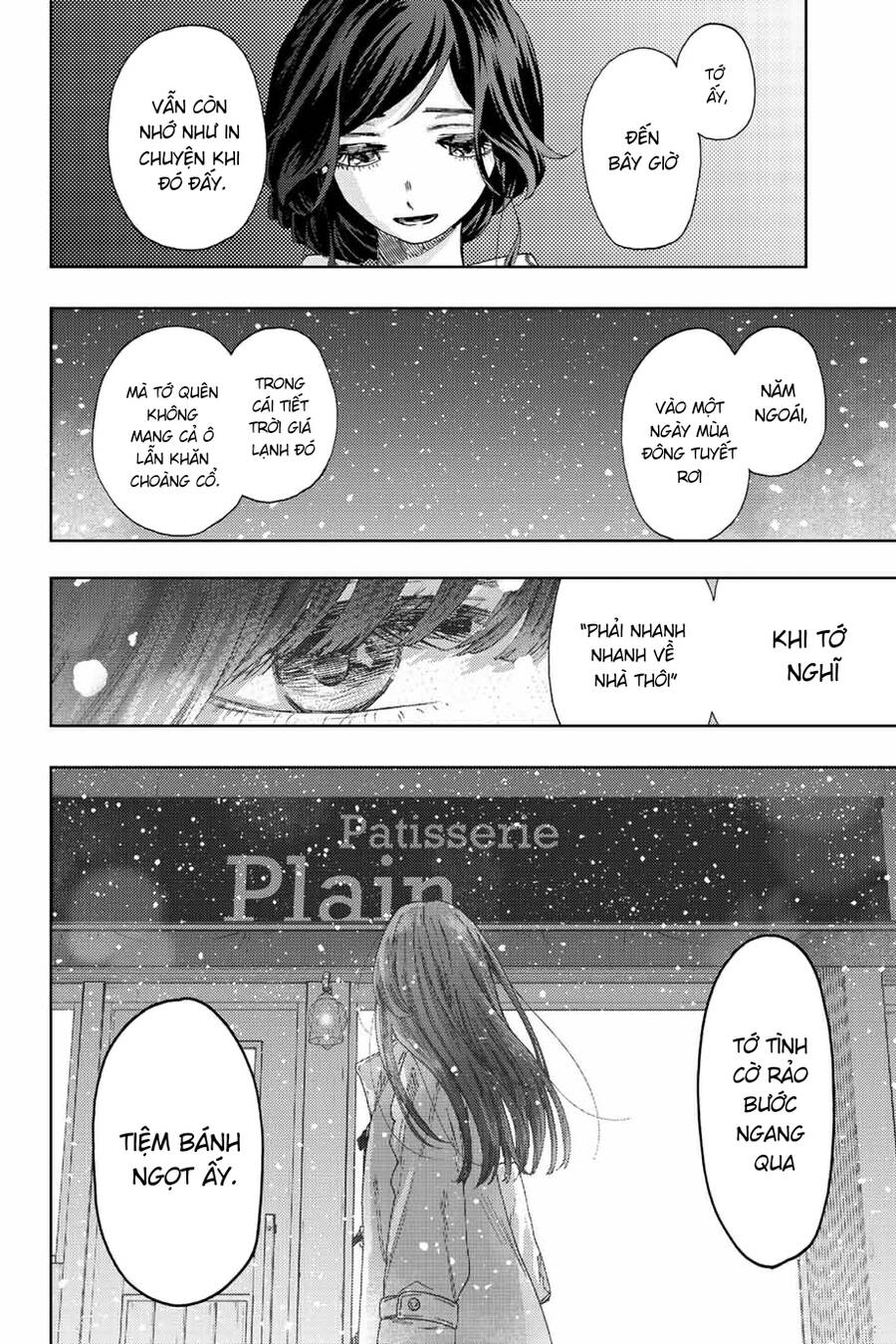 Kaoru Hana wa Rin to Saku Chapter 39 - 7