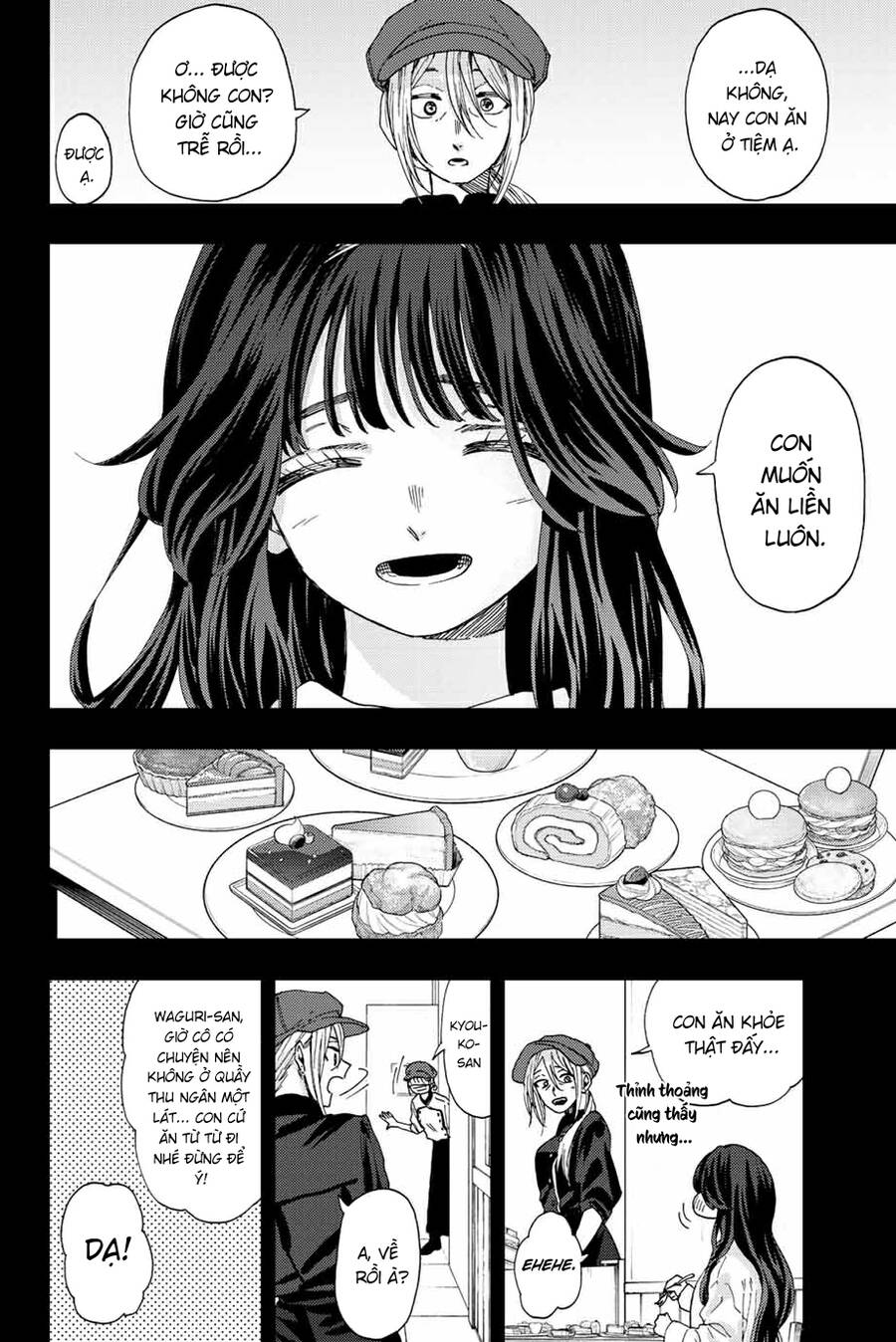 Kaoru Hana wa Rin to Saku Chapter 40 - 12