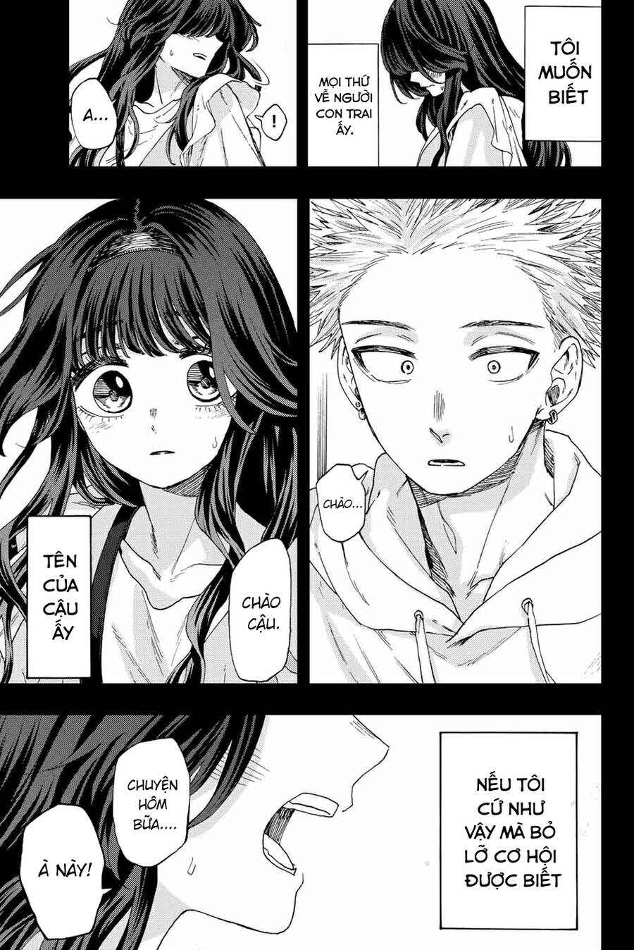 Kaoru Hana wa Rin to Saku Chapter 40 - 19