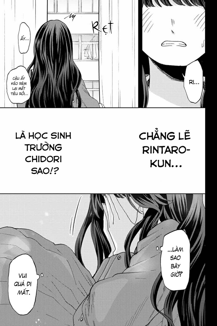 Kaoru Hana wa Rin to Saku Chapter 40 - 24