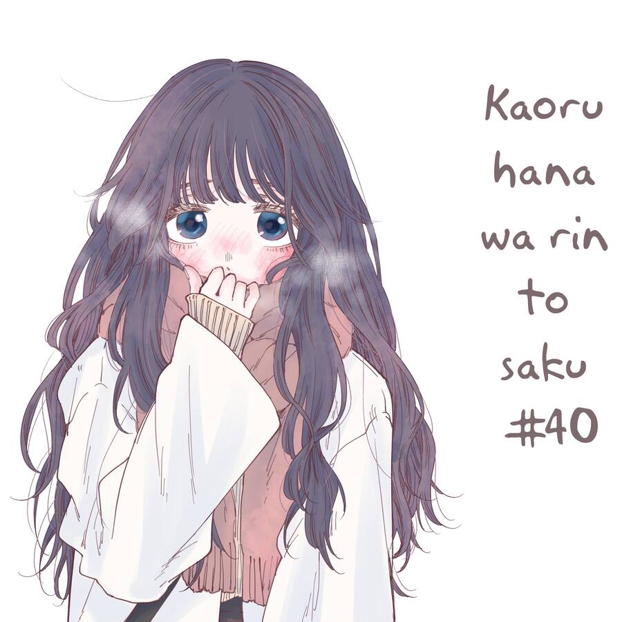Kaoru Hana wa Rin to Saku Chapter 40 - 26