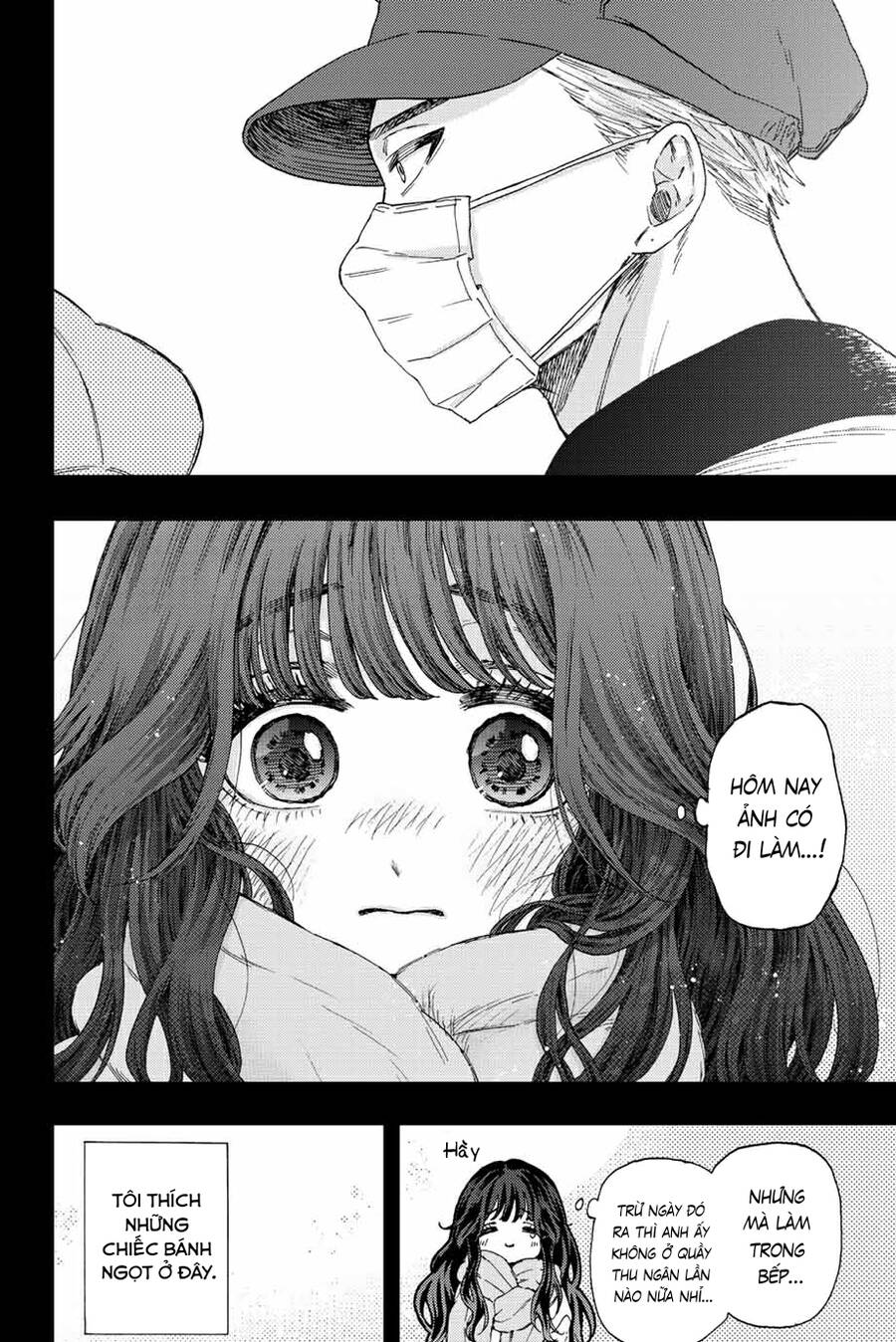 Kaoru Hana wa Rin to Saku Chapter 40 - 5