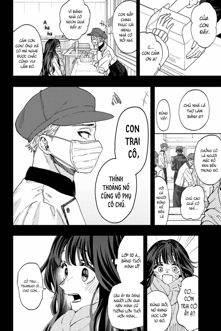 Kaoru Hana wa Rin to Saku Chapter 40 - 8