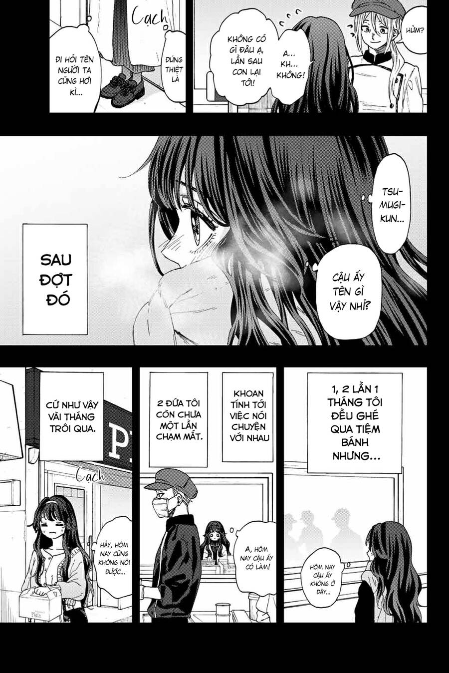 Kaoru Hana wa Rin to Saku Chapter 40 - 9