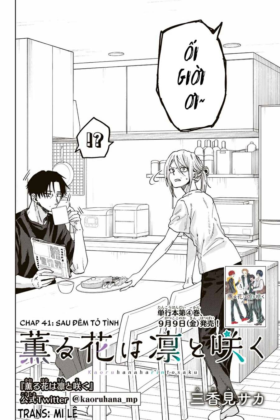 Kaoru Hana wa Rin to Saku Chapter 41 - 3