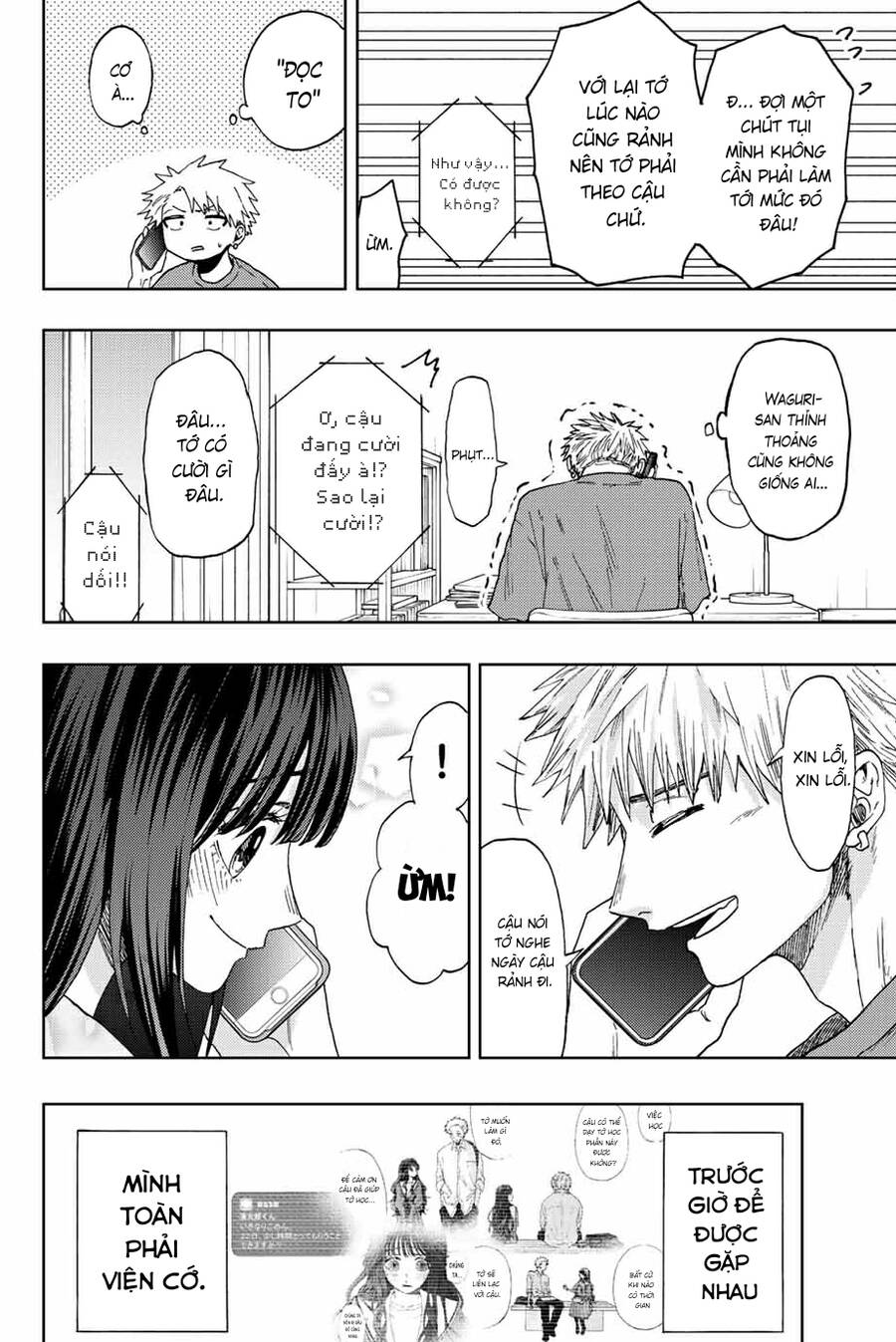 Kaoru Hana wa Rin to Saku Chapter 41 - 22