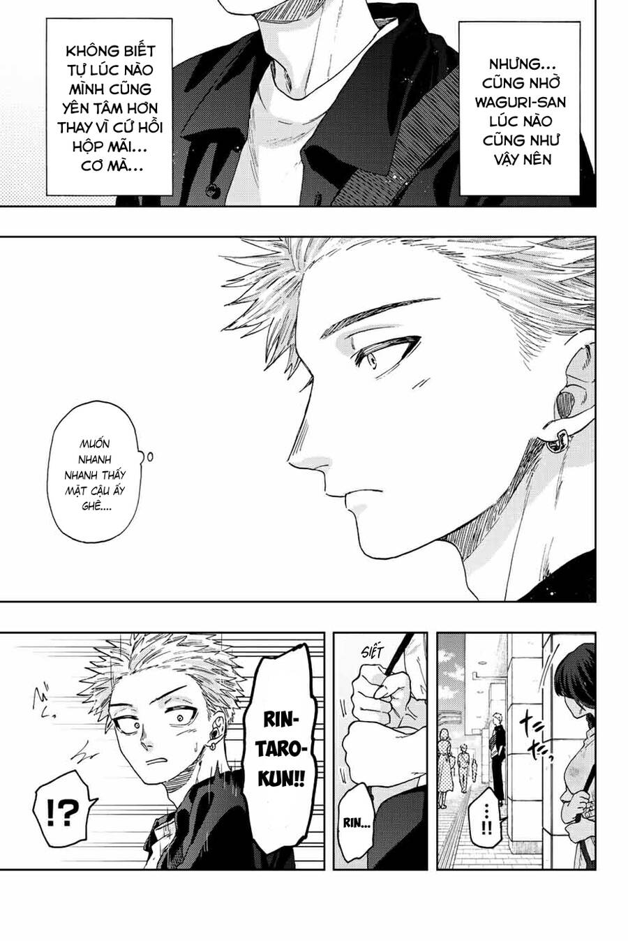 Kaoru Hana wa Rin to Saku Chapter 41 - 25