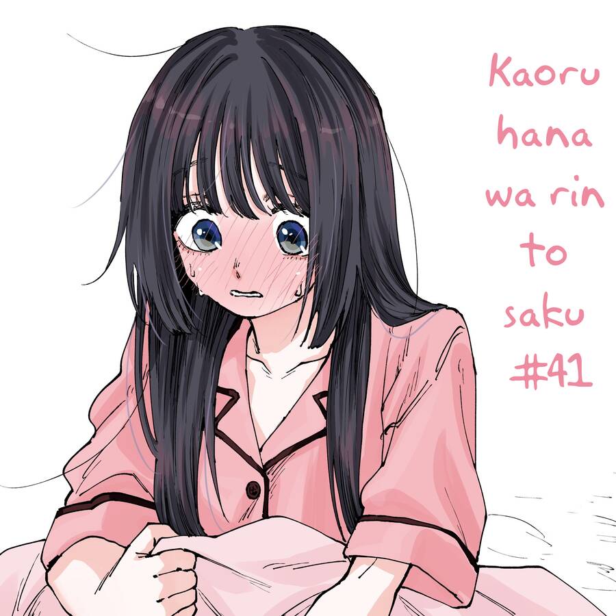 Kaoru Hana wa Rin to Saku Chapter 41 - 27