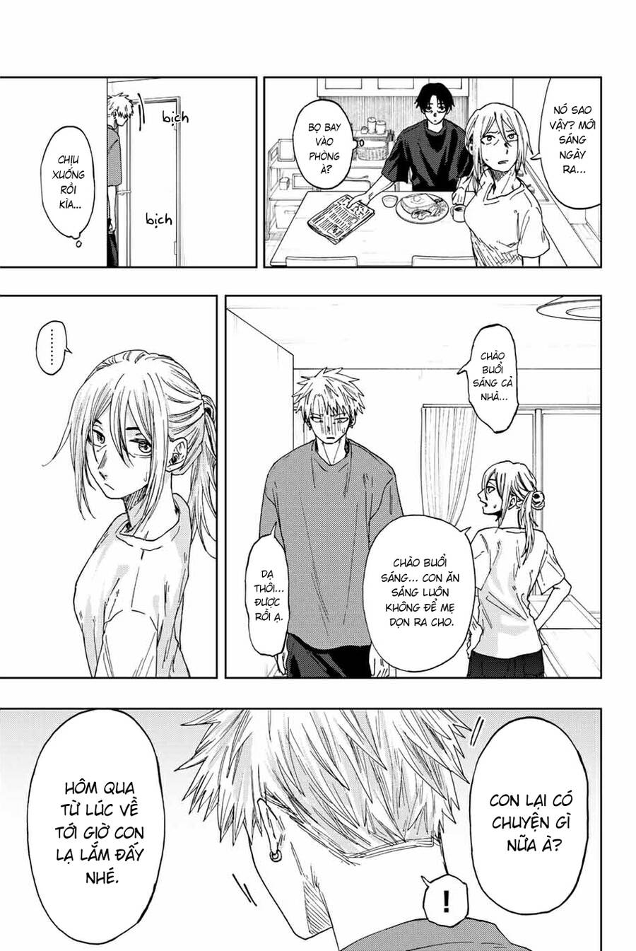 Kaoru Hana wa Rin to Saku Chapter 41 - 4