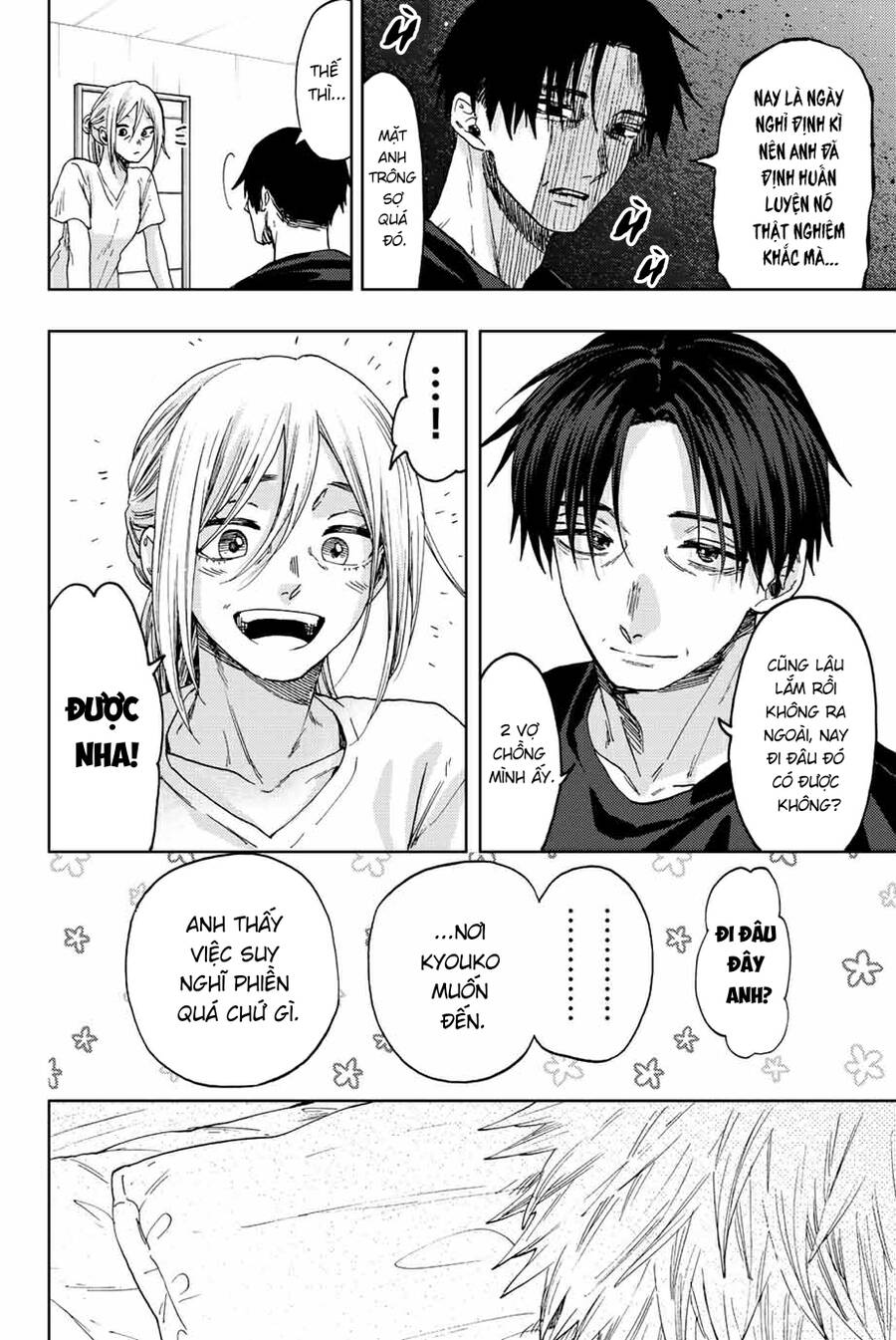Kaoru Hana wa Rin to Saku Chapter 41 - 7