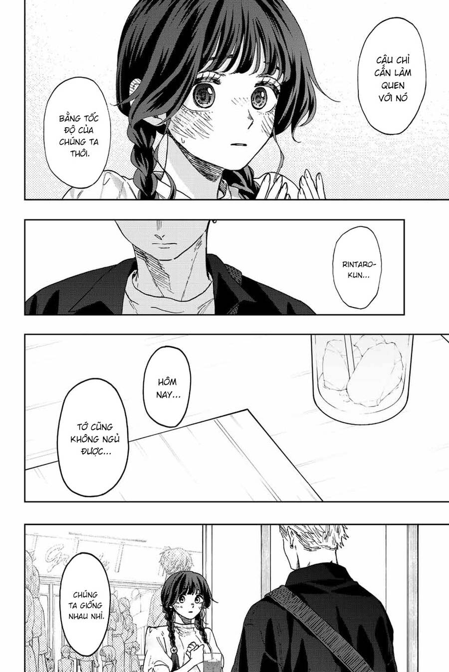 Kaoru Hana wa Rin to Saku Chapter 42 - 17