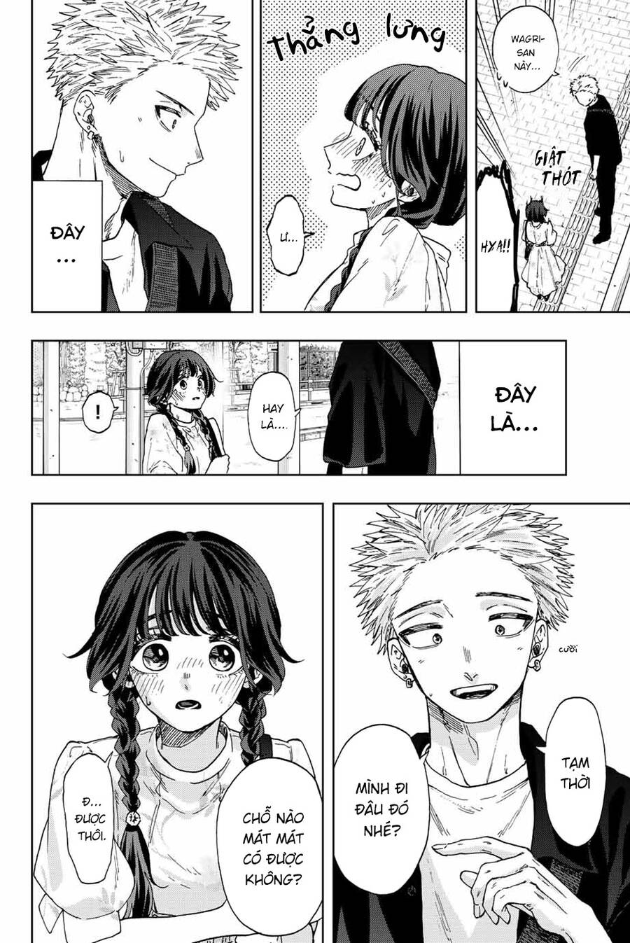 Kaoru Hana wa Rin to Saku Chapter 42 - 3