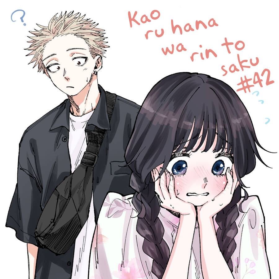 Kaoru Hana wa Rin to Saku Chapter 42 - 26
