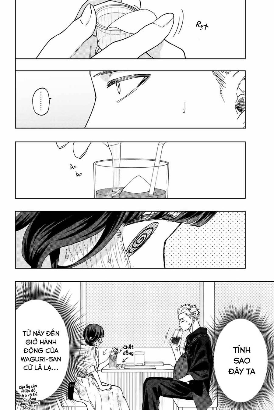Kaoru Hana wa Rin to Saku Chapter 42 - 5