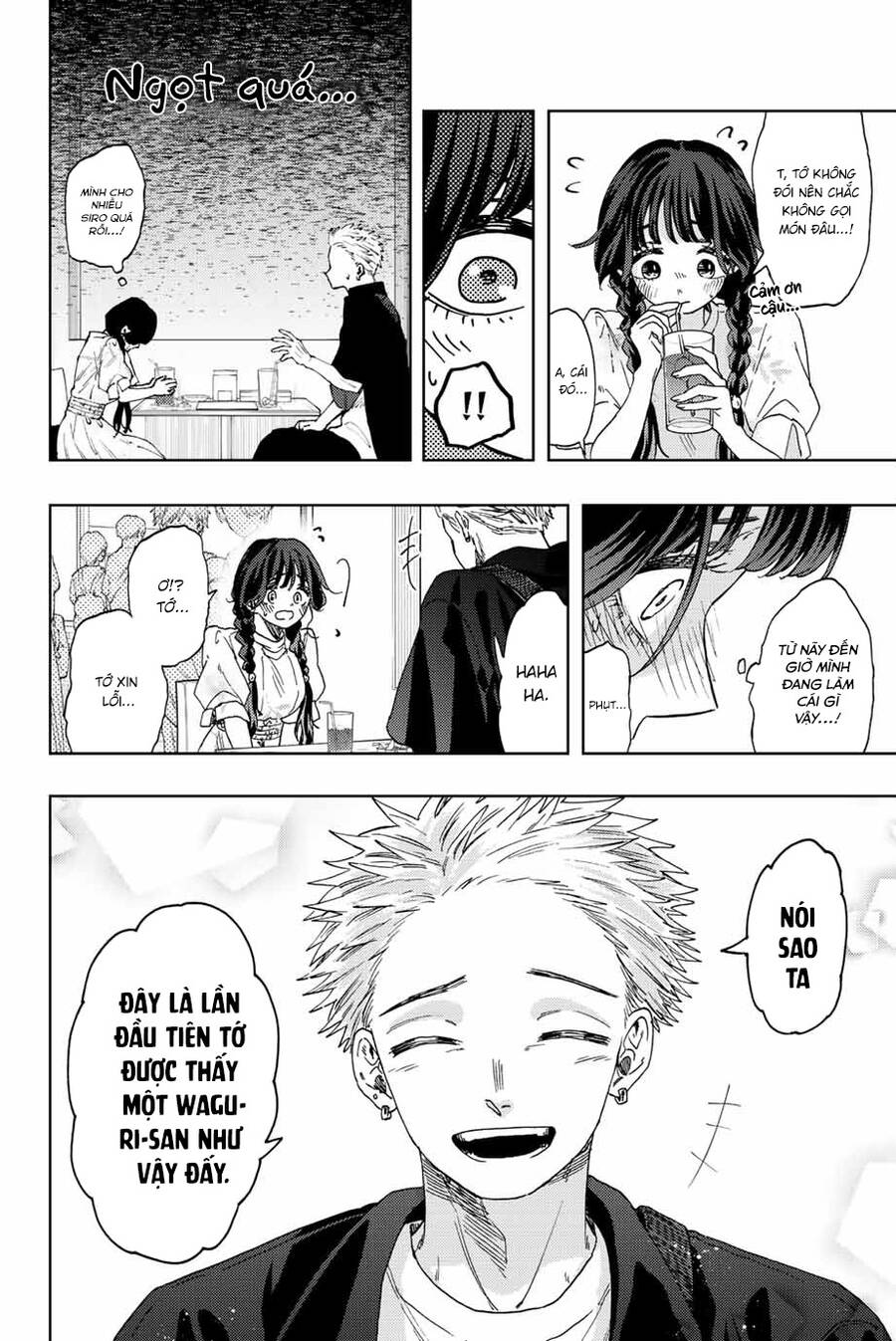 Kaoru Hana wa Rin to Saku Chapter 42 - 9