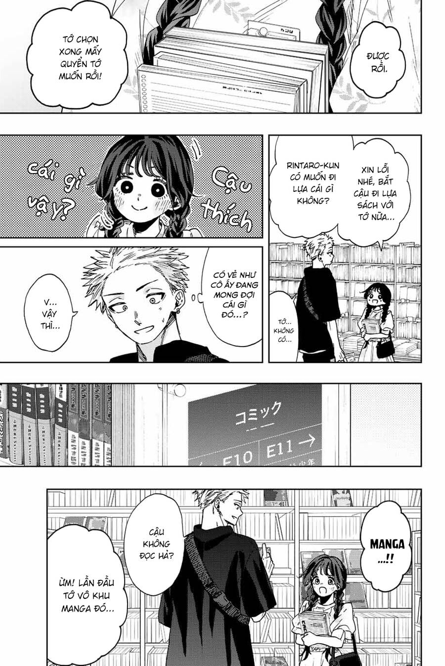 Kaoru Hana wa Rin to Saku Chapter 43 - 13