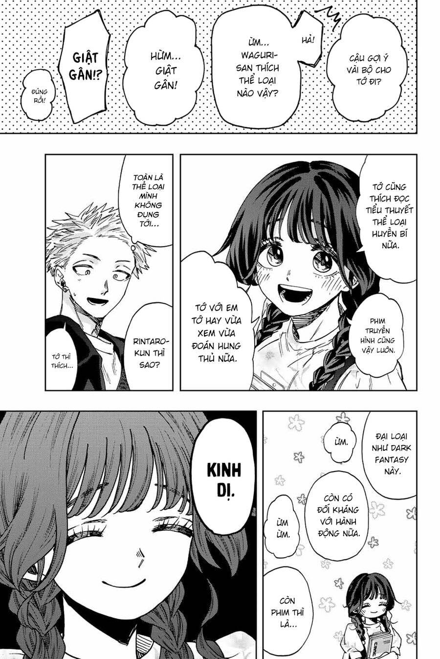 Kaoru Hana wa Rin to Saku Chapter 43 - 15