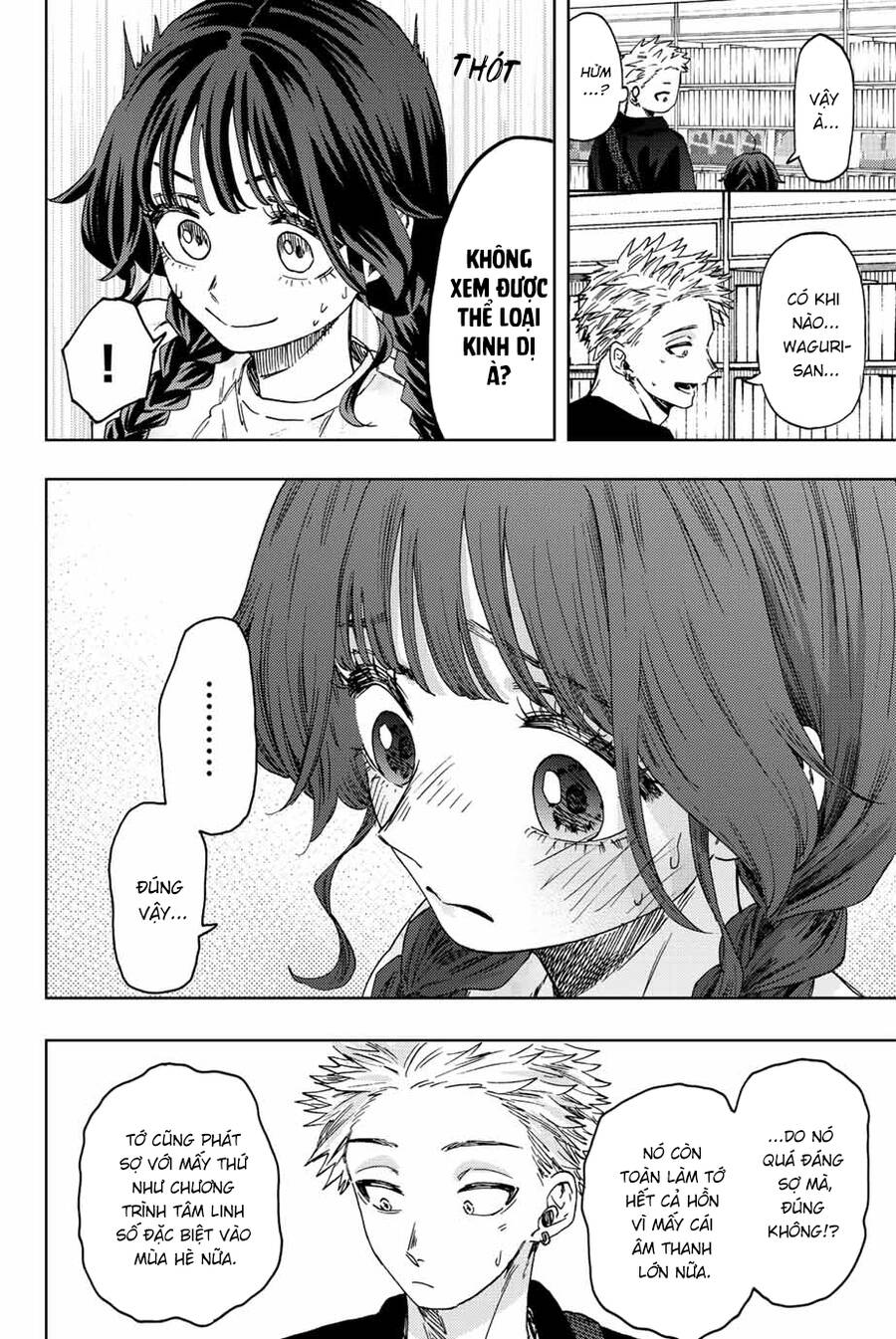 Kaoru Hana wa Rin to Saku Chapter 43 - 16