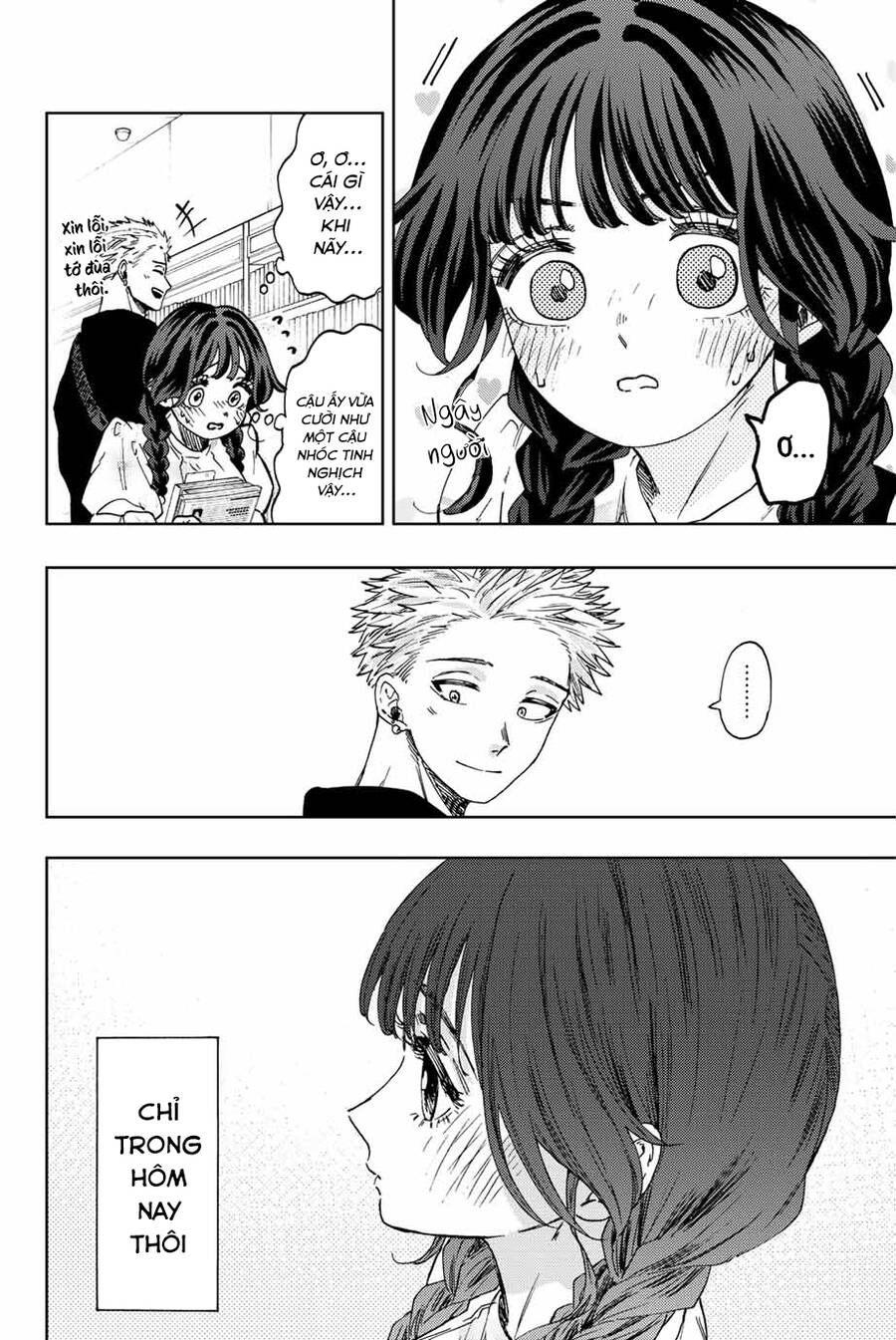 Kaoru Hana wa Rin to Saku Chapter 43 - 18