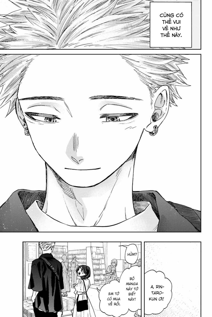 Kaoru Hana wa Rin to Saku Chapter 43 - 21