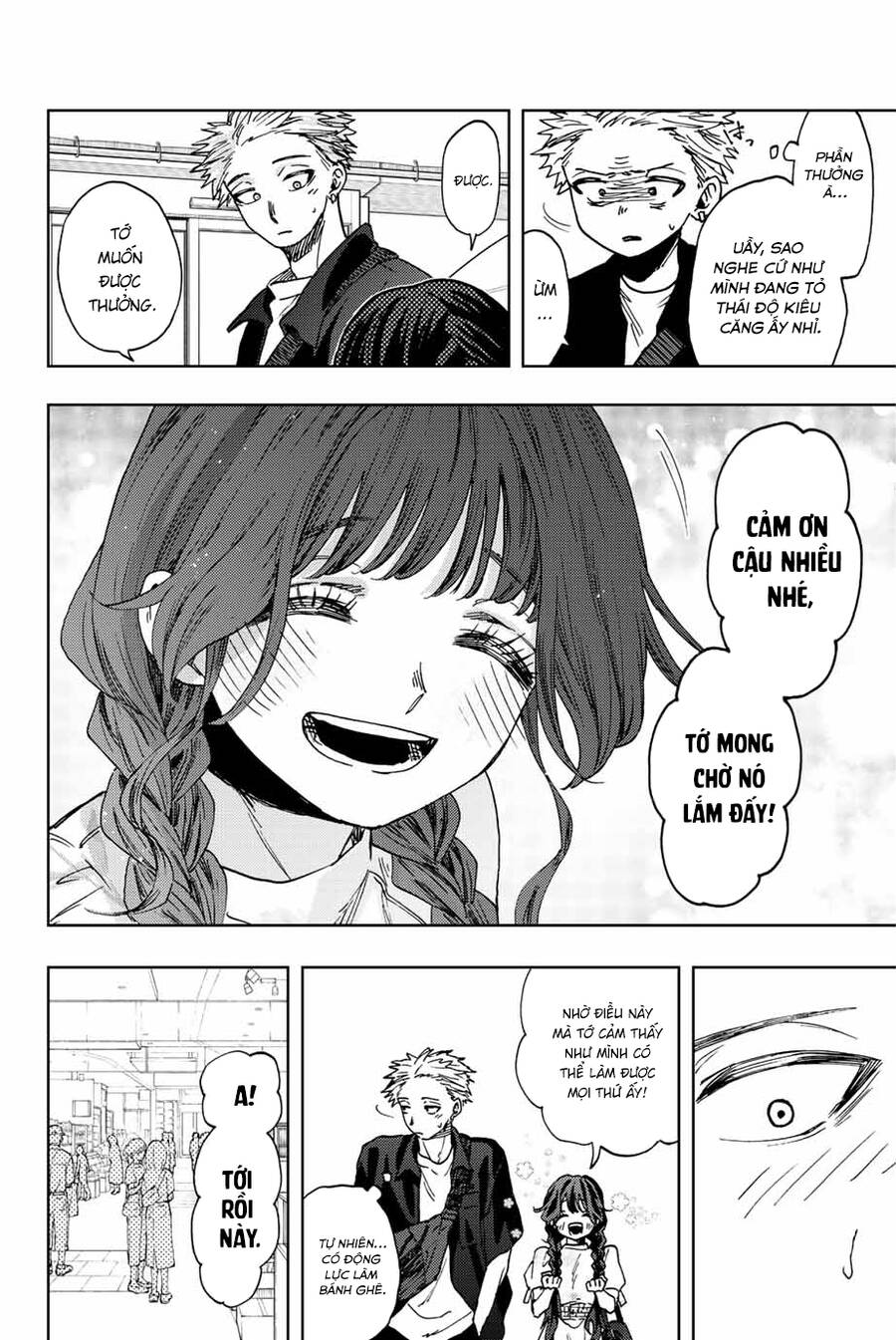 Kaoru Hana wa Rin to Saku Chapter 43 - 6