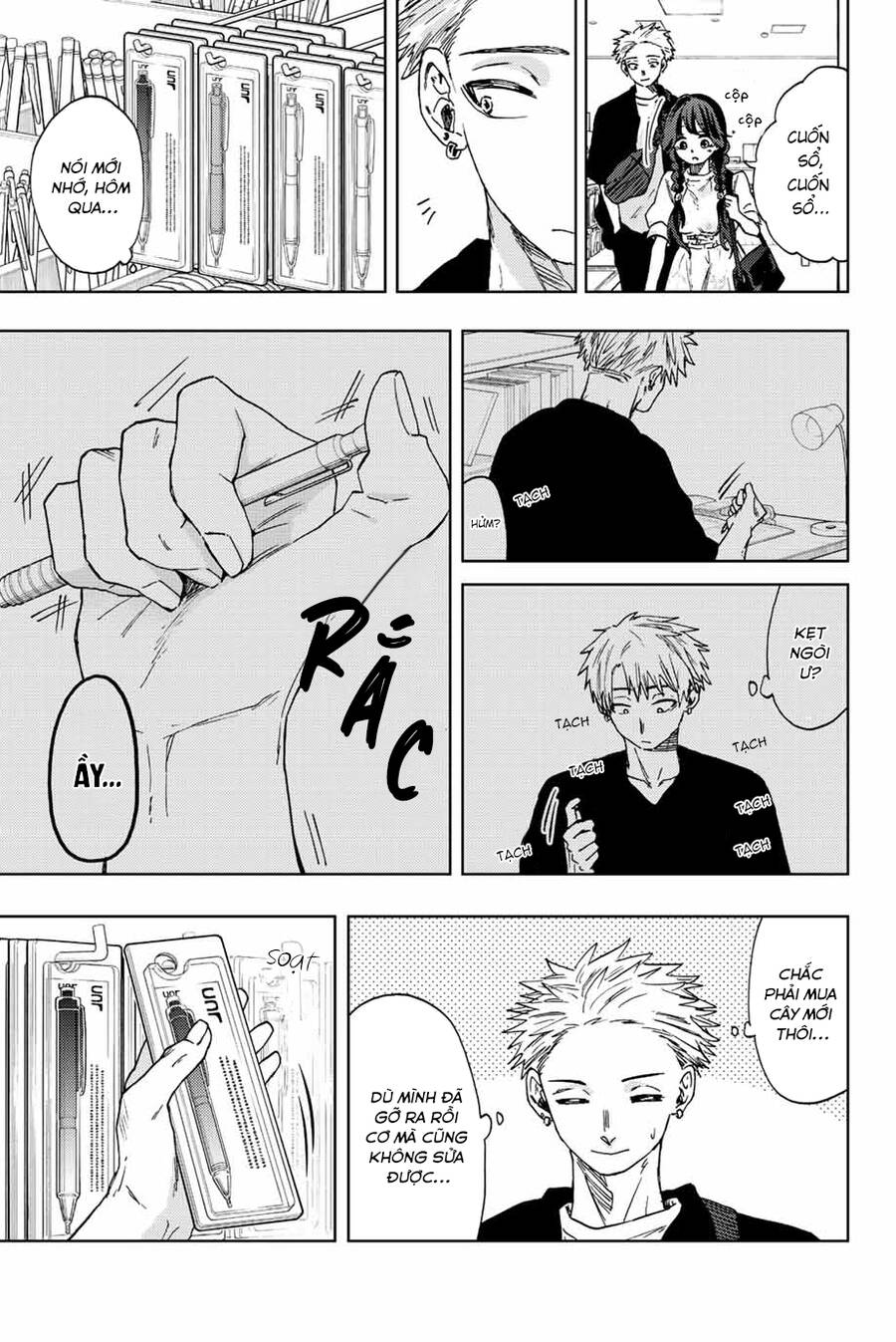 Kaoru Hana wa Rin to Saku Chapter 43 - 7