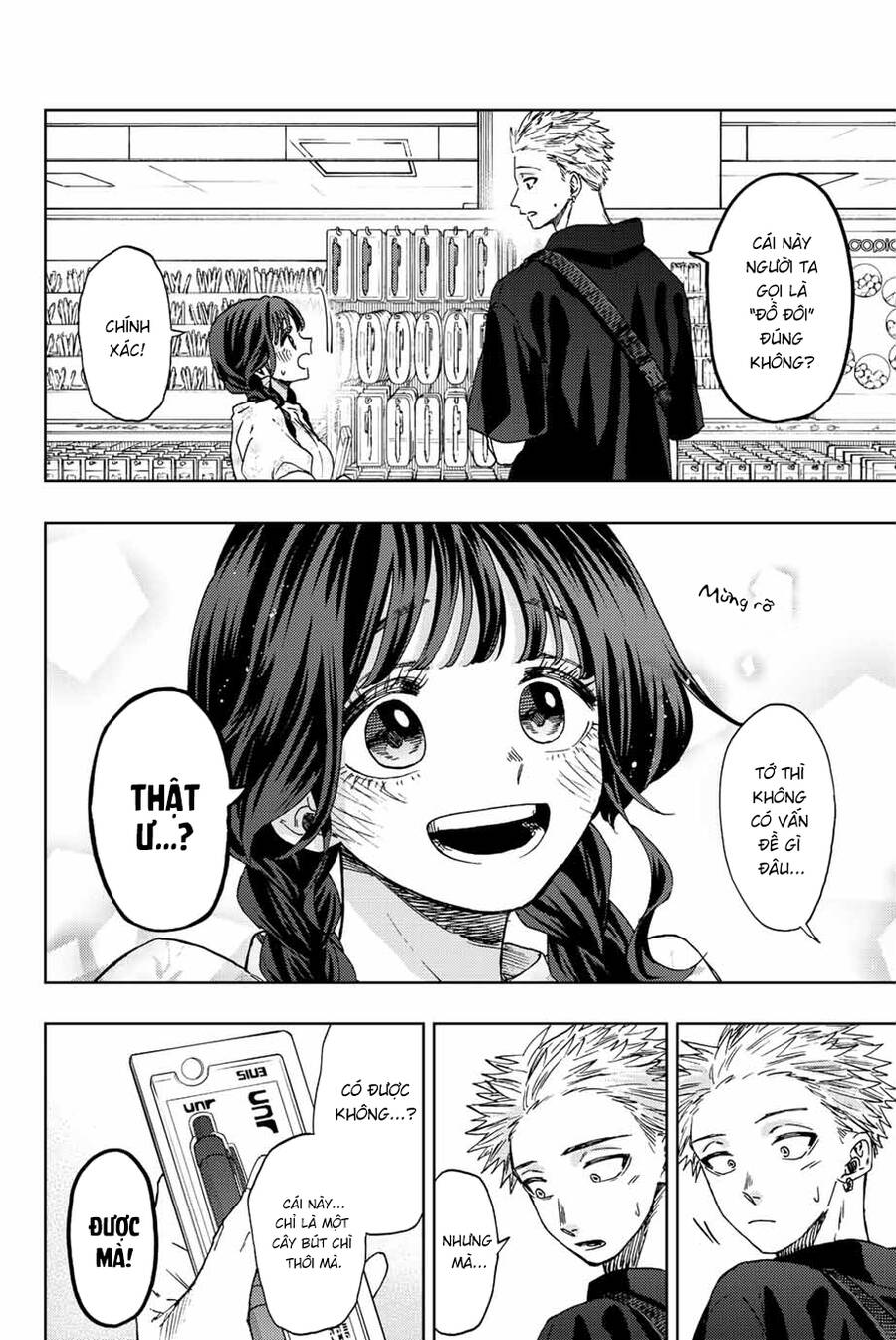 Kaoru Hana wa Rin to Saku Chapter 43 - 10