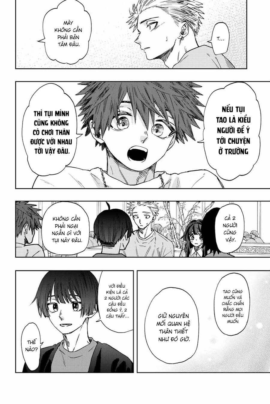 Kaoru Hana wa Rin to Saku Chapter 44 - 15