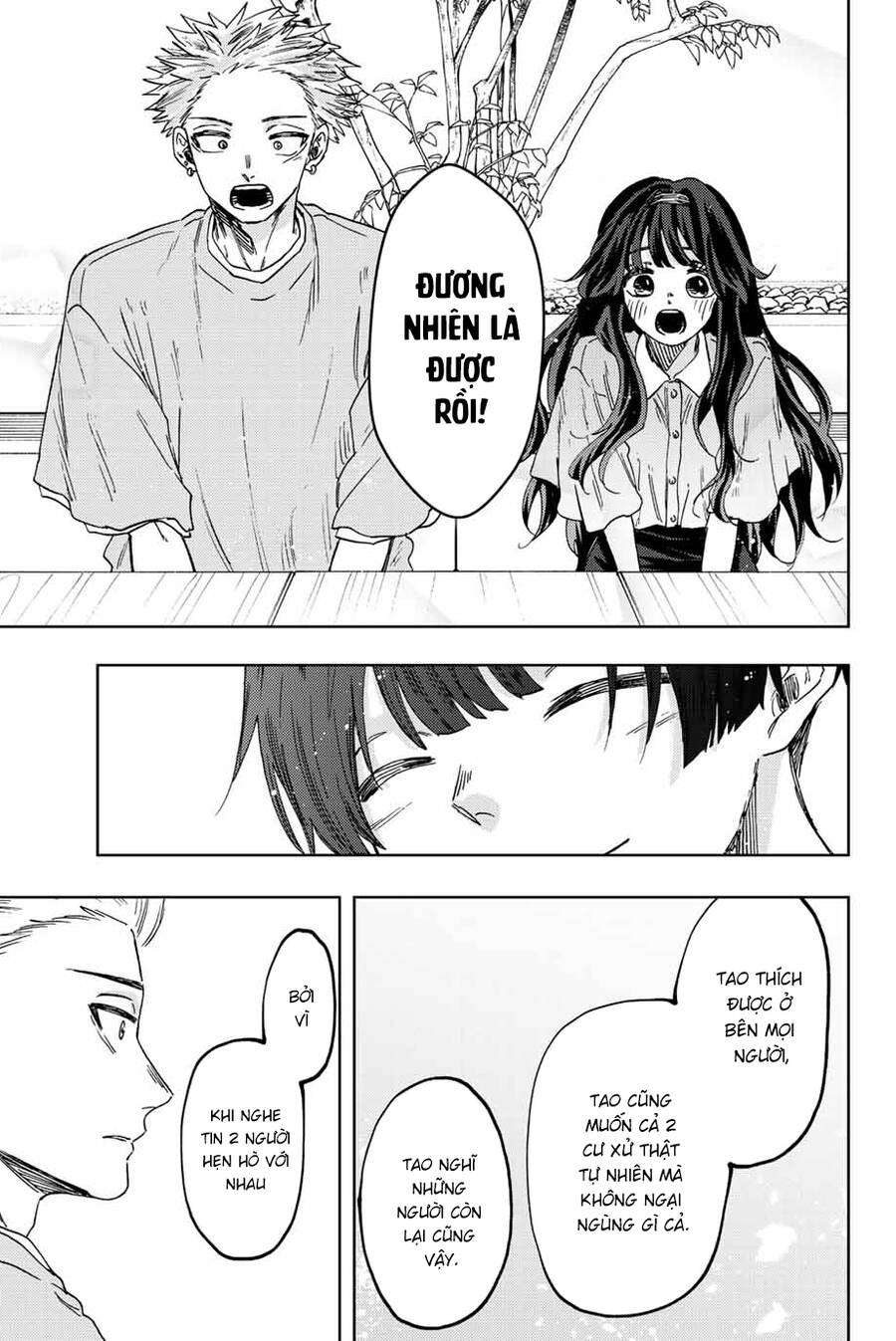 Kaoru Hana wa Rin to Saku Chapter 44 - 16