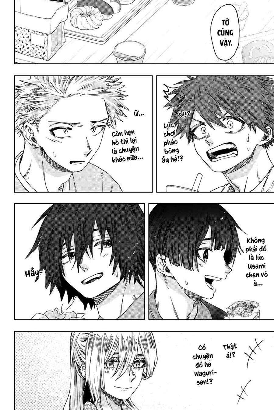 Kaoru Hana wa Rin to Saku Chapter 44 - 21