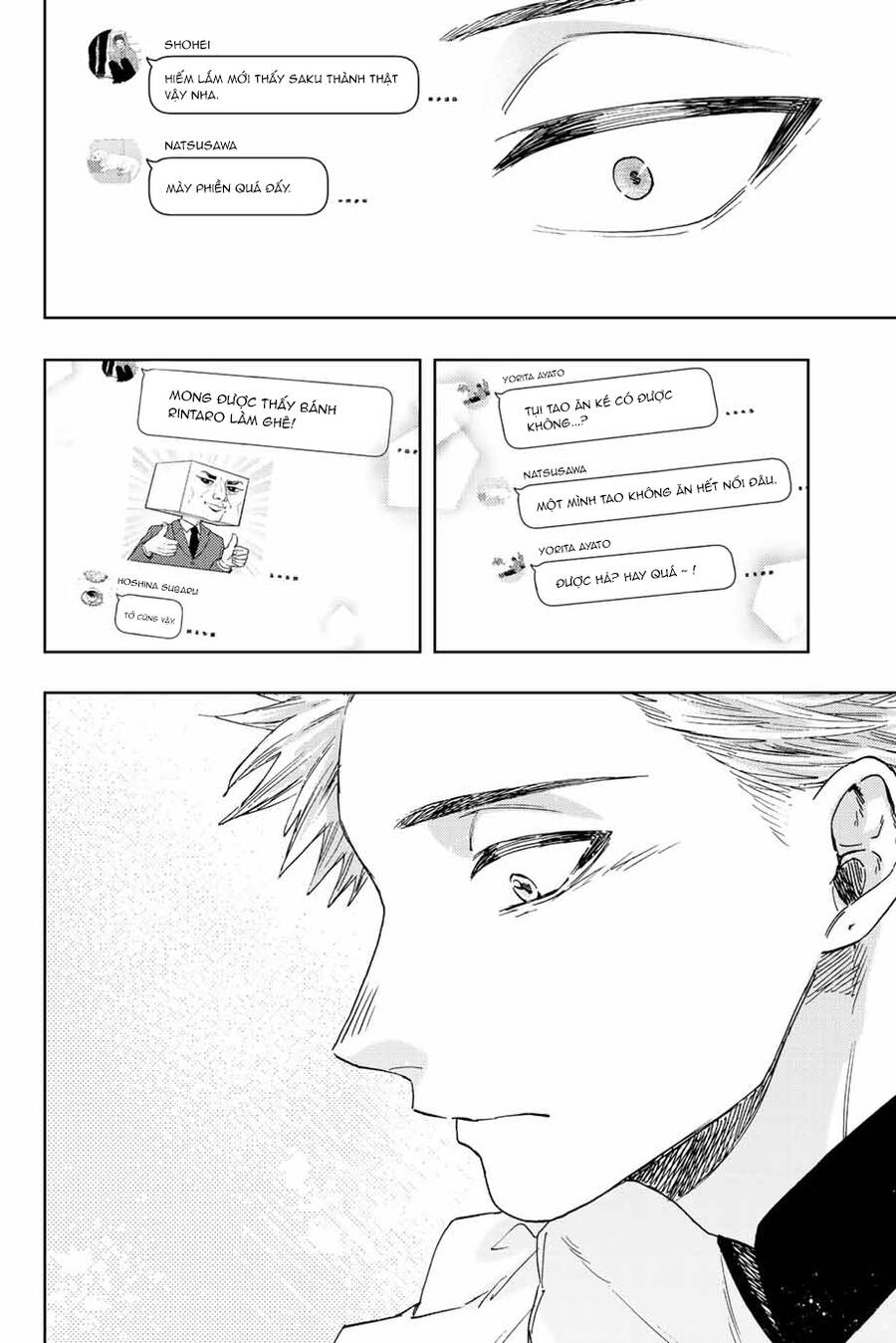 Kaoru Hana wa Rin to Saku Chapter 45 - 13