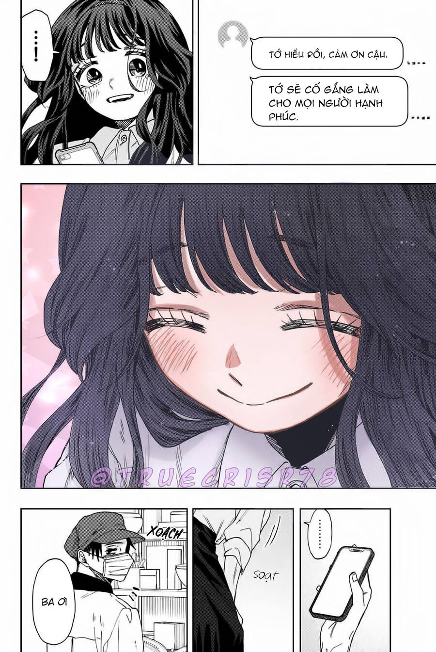 Kaoru Hana wa Rin to Saku Chapter 45 - 17
