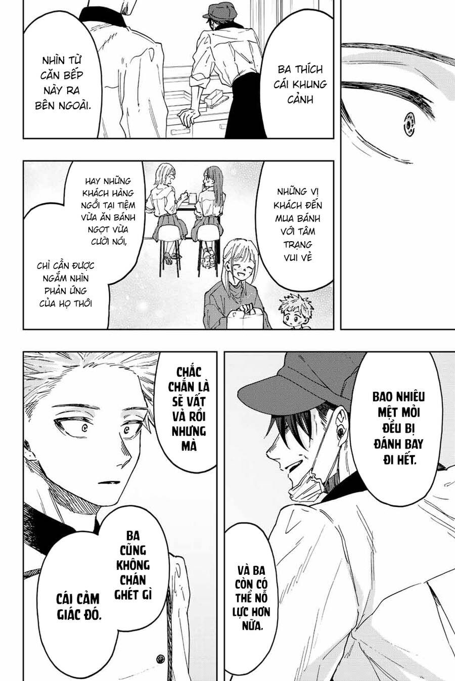 Kaoru Hana wa Rin to Saku Chapter 45 - 19