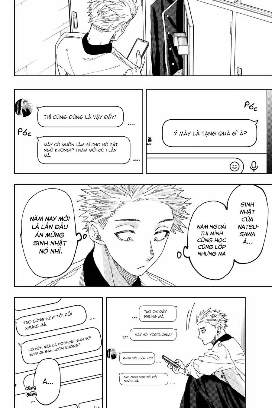 Kaoru Hana wa Rin to Saku Chapter 45 - 5