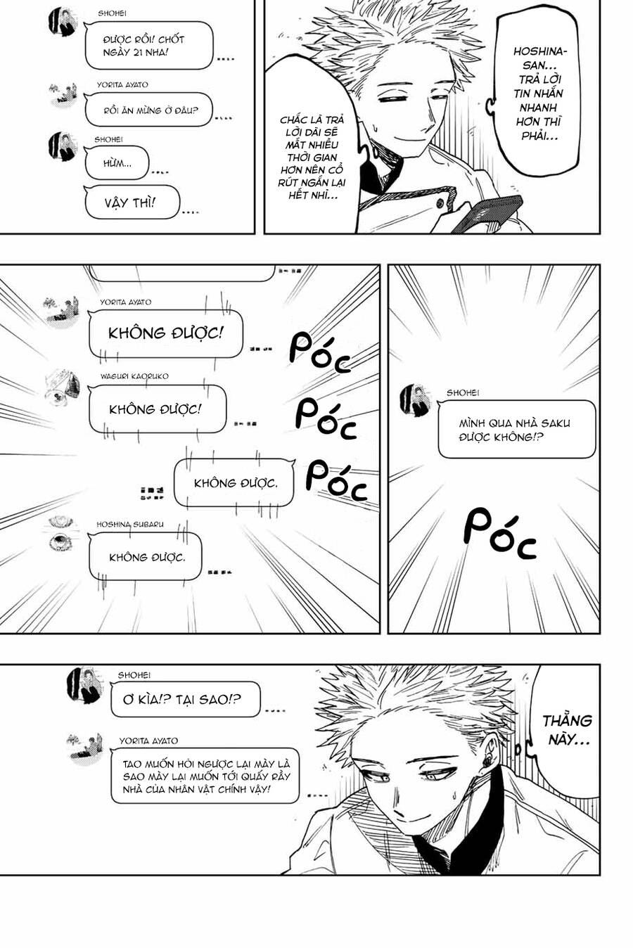 Kaoru Hana wa Rin to Saku Chapter 45 - 8