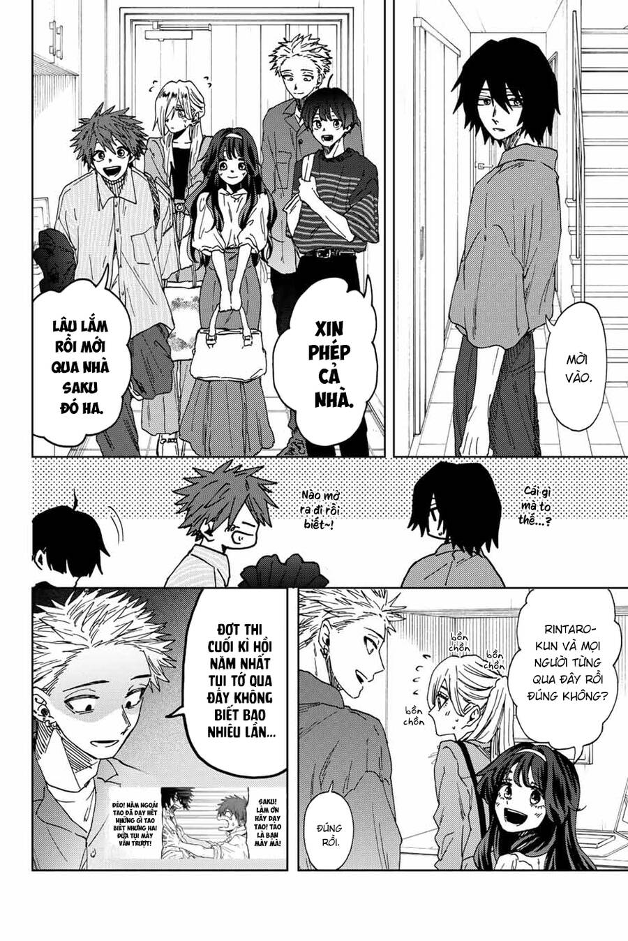 Kaoru Hana wa Rin to Saku Chapter 46 - 4
