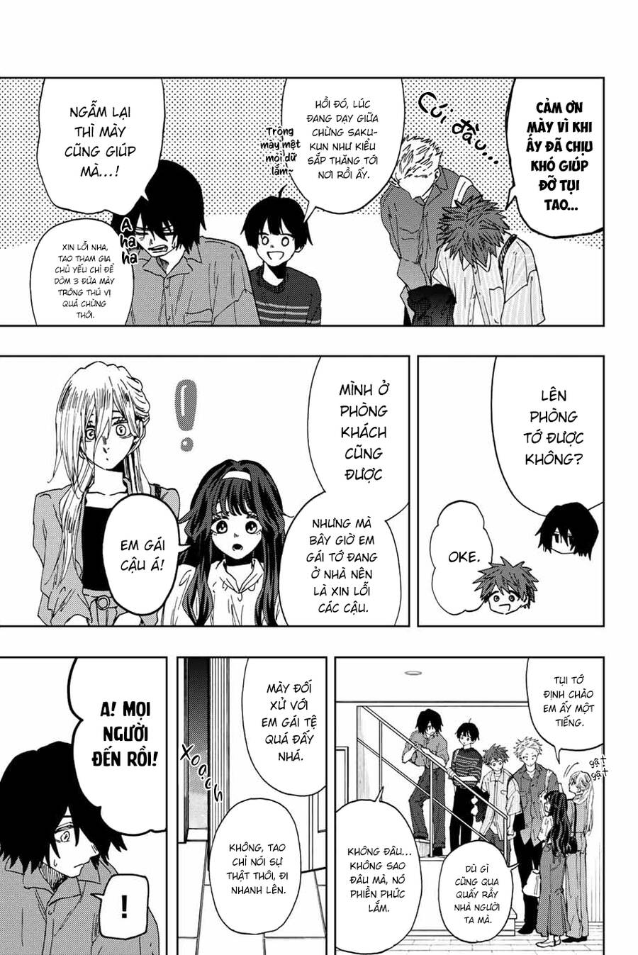 Kaoru Hana wa Rin to Saku Chapter 46 - 5