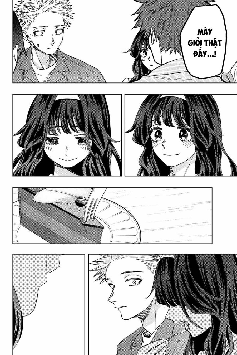 Kaoru Hana wa Rin to Saku Chapter 47 - 19
