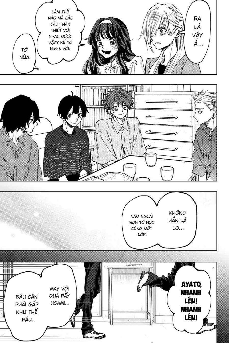 Kaoru Hana wa Rin to Saku Chapter 48 - 21