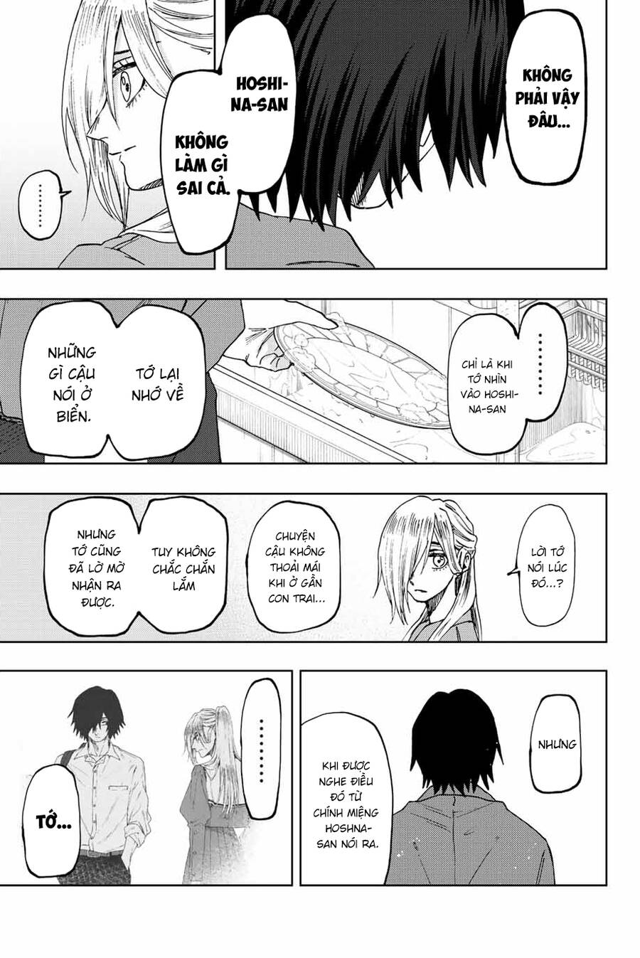 Kaoru Hana wa Rin to Saku Chapter 48 - 9