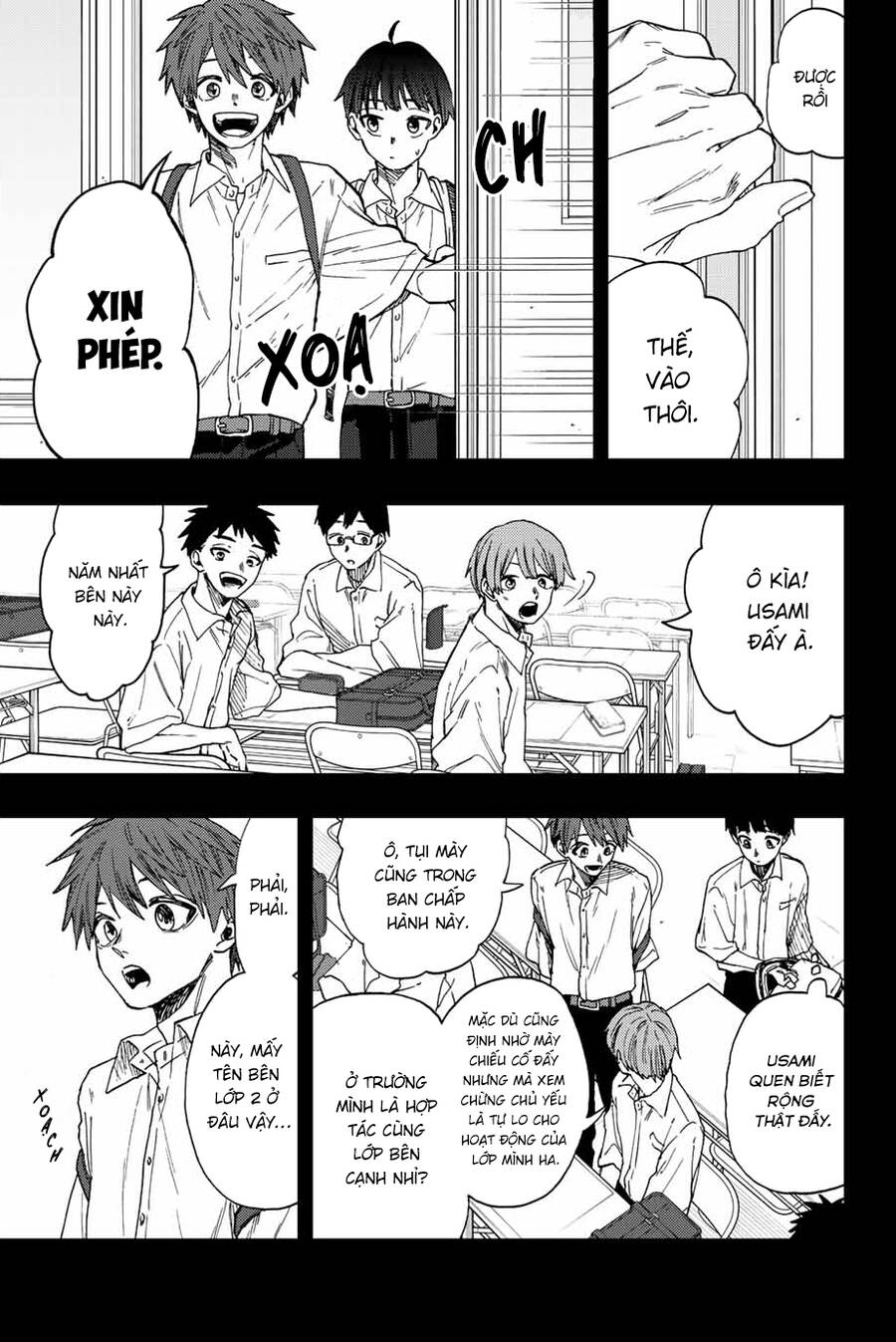 Kaoru Hana wa Rin to Saku Chapter 49 - 3