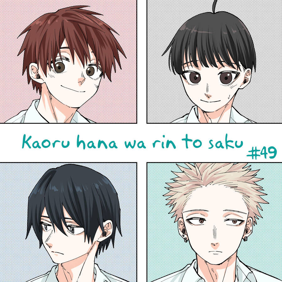 Kaoru Hana wa Rin to Saku Chapter 49 - 23