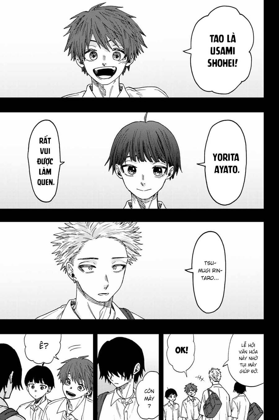 Kaoru Hana wa Rin to Saku Chapter 49 - 7