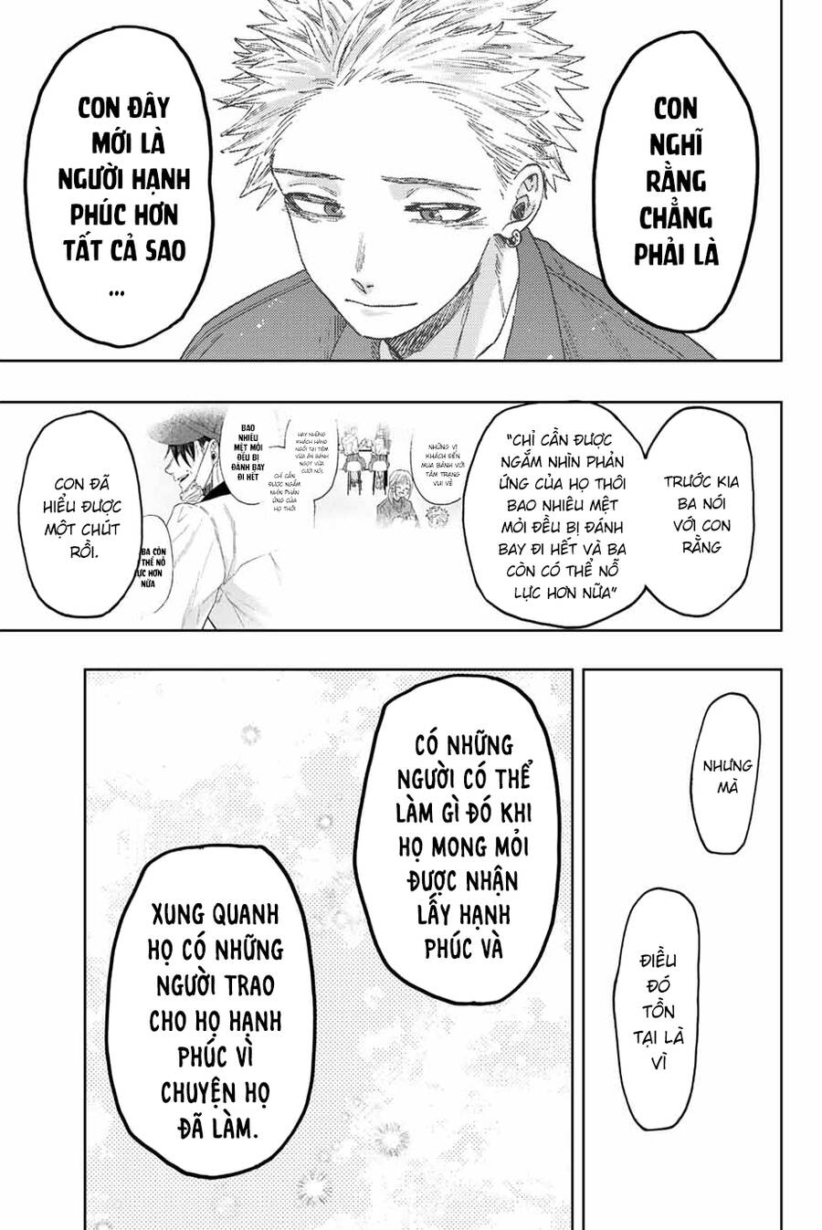 Kaoru Hana wa Rin to Saku Chapter 51 - 18