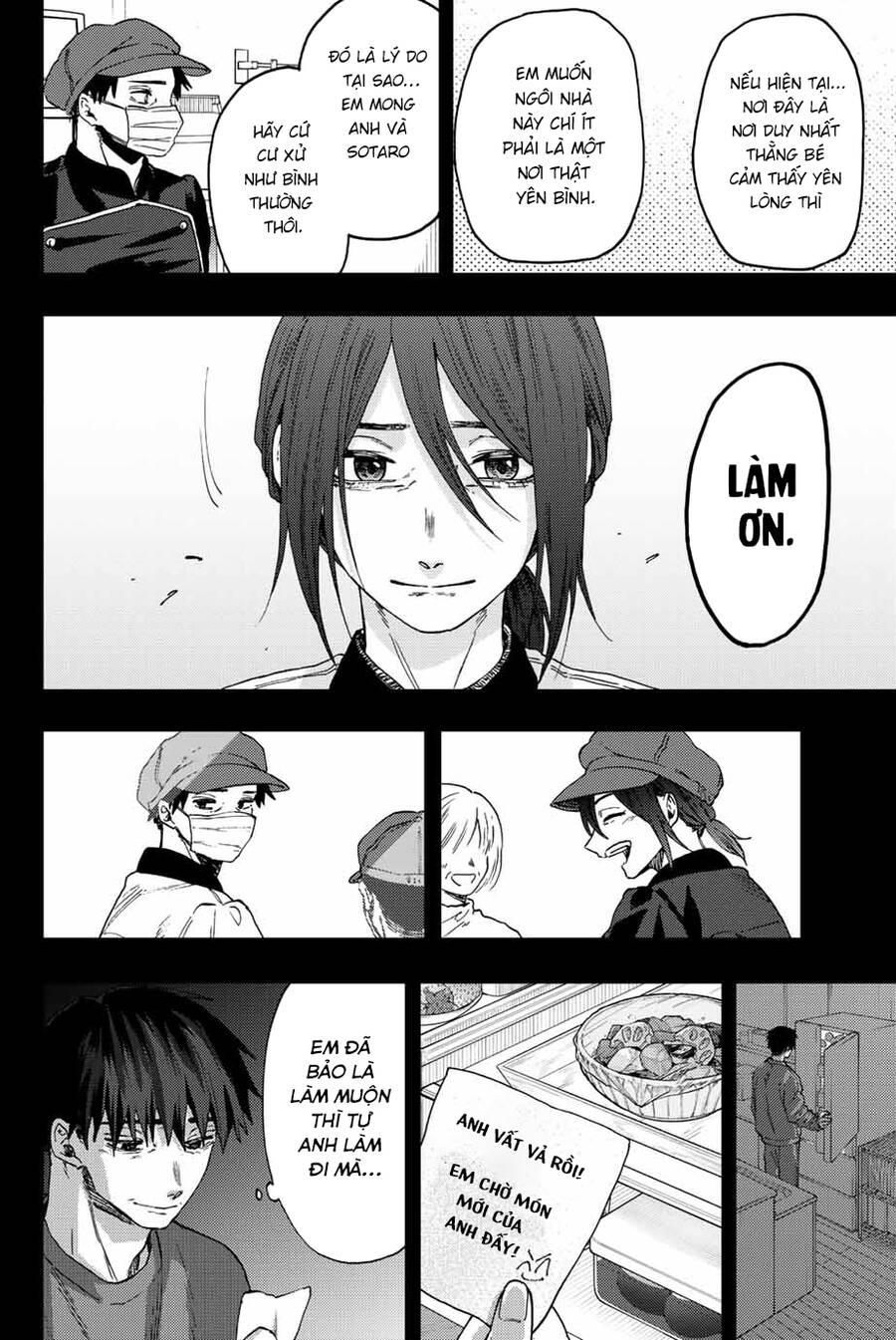 Kaoru Hana wa Rin to Saku Chapter 51 - 24