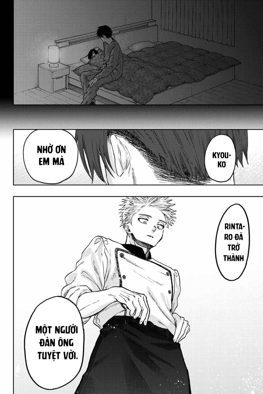 Kaoru Hana wa Rin to Saku Chapter 51 - 26