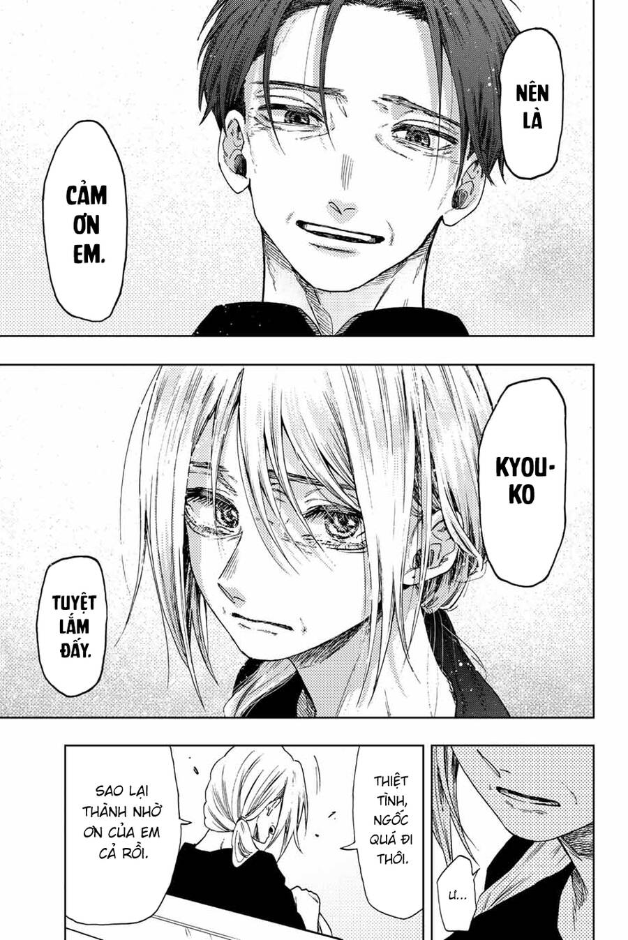 Kaoru Hana wa Rin to Saku Chapter 51 - 27