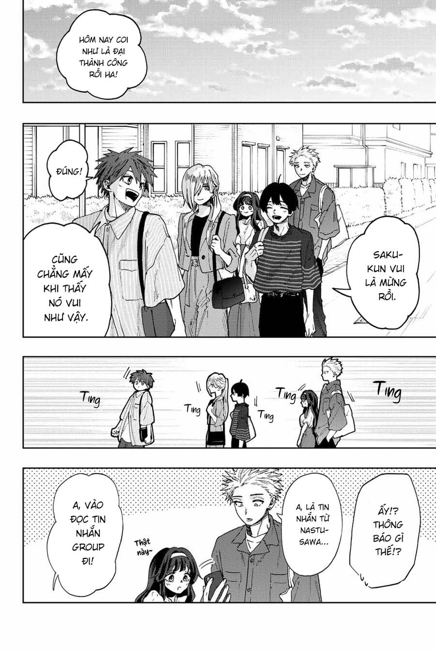 Kaoru Hana wa Rin to Saku Chapter 51 - 4