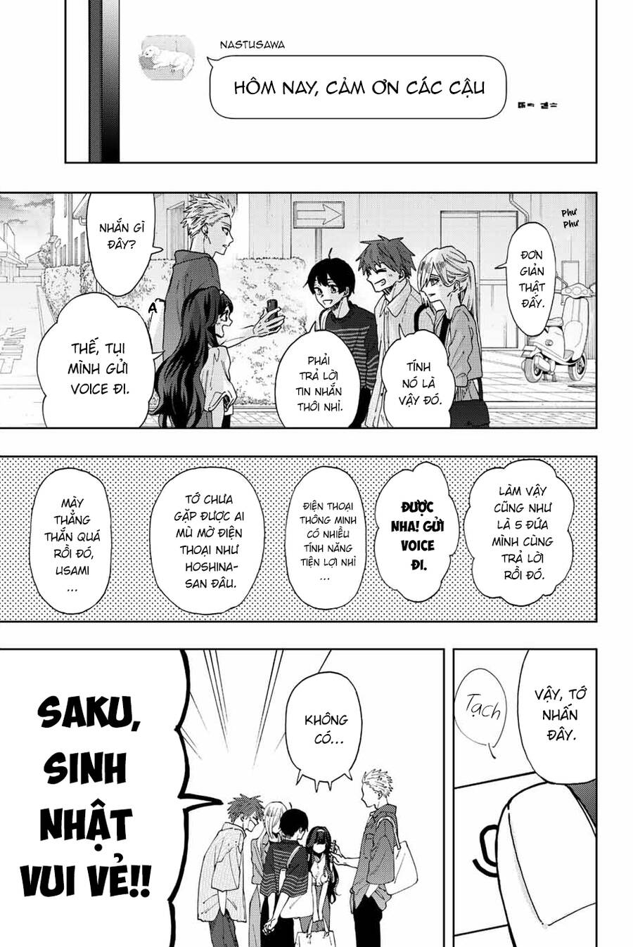 Kaoru Hana wa Rin to Saku Chapter 51 - 5