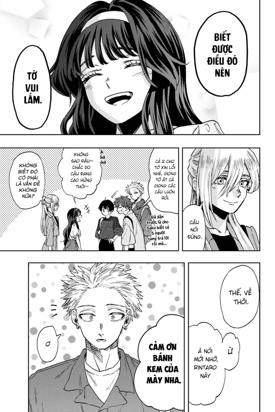 Kaoru Hana wa Rin to Saku Chapter 51 - 7